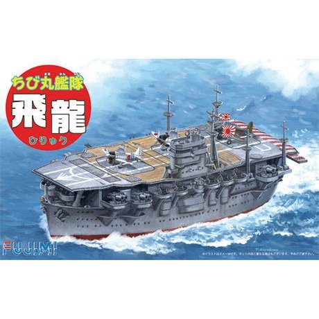 Fujimi BB 丸艦隊 27 飛龍 組裝模型 - TwinnerModel