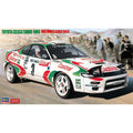 Hasegawa 1/24 LM 20401 TOYOTA CELICA TURBO 4WD `1993 MONTE CARLO RALLY` 組裝模型 - TwinnerModel