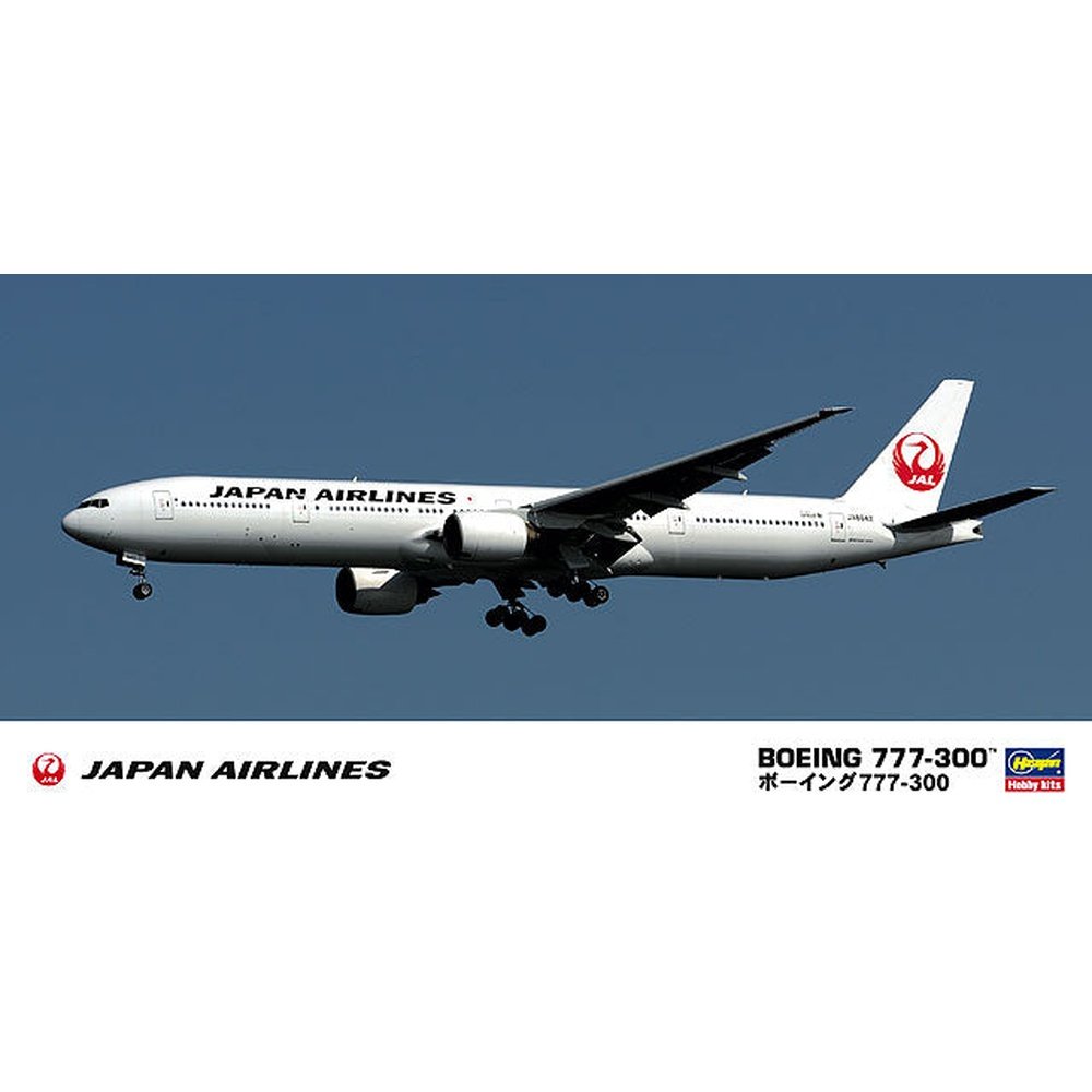 Hasegawa 1/200 Airliner 015 JAL BOEING 777-300 NEW LOGOMARK 組裝模型 - TwinnerModel