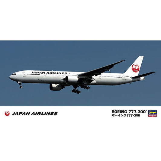 Hasegawa 1/200 Airliner 015 JAL BOEING 777-300 NEW LOGOMARK 組裝模型 - TwinnerModel
