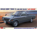 Hasegawa 1/24 LM 20275 NISSAN SUNNY TRUCK GB122 LONG BODY DELUXE LATE TYPE 組裝模型 - TwinnerModel