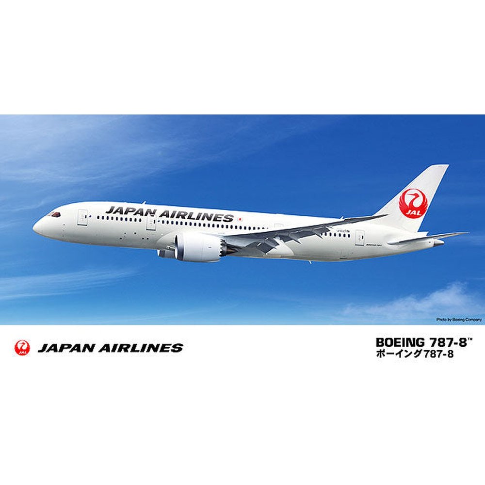 Hasegawa 1/200 Airliner 017 JAL BOEING 787-8 組裝模型 - TwinnerModel