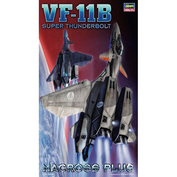 Hasegawa 1/72 超時空要塞 23 VF-11B SUPER THUNDERBOLT `MACROSS PLUS` 組裝模型 - TwinnerModel