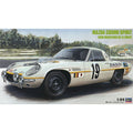 Hasegawa 1/24 LM 20274 MAZDA COSMO SPORT 1968 MARATHON DE LA ROUTE 組裝模型 - TwinnerModel