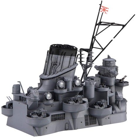 Fujimi 1/200 装備品 04 戰艦大和 艦橋後部中央構造 組裝模型 - TwinnerModel