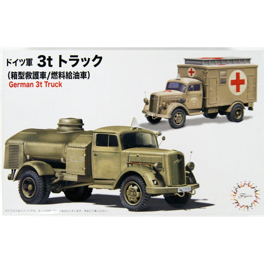 Fujimi 1/72 MM 04 WW II德國.陸軍 3噸軍用卡車 救護車/燃料補給車 組裝模型 - TwinnerModel