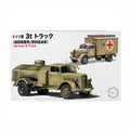 Fujimi 1/72 MM 04 WW II德國.陸軍 3噸軍用卡車 救護車/燃料補給車 組裝模型 - TwinnerModel