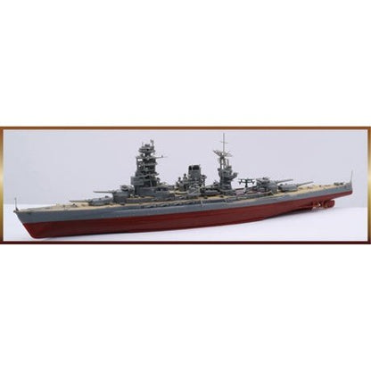 Fujimi 1/700 艦NX 13 日本海軍戦艦 長門 昭和19年/捷一号作戦 組裝模型 - TwinnerModel