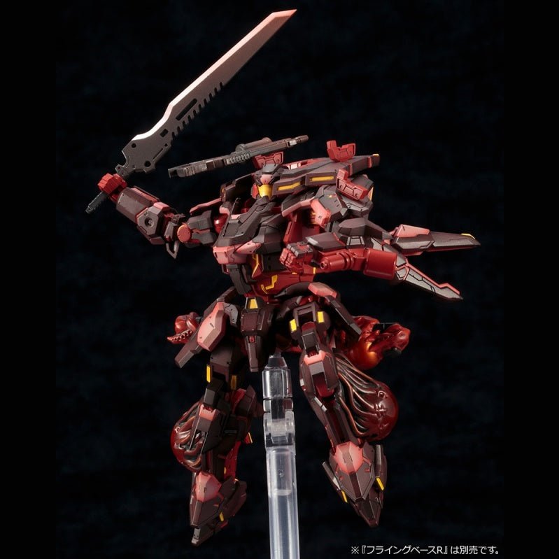 Kotobukiya 1/72 夢幻之星 A.I.S EXODA 組裝模型 - TwinnerModel