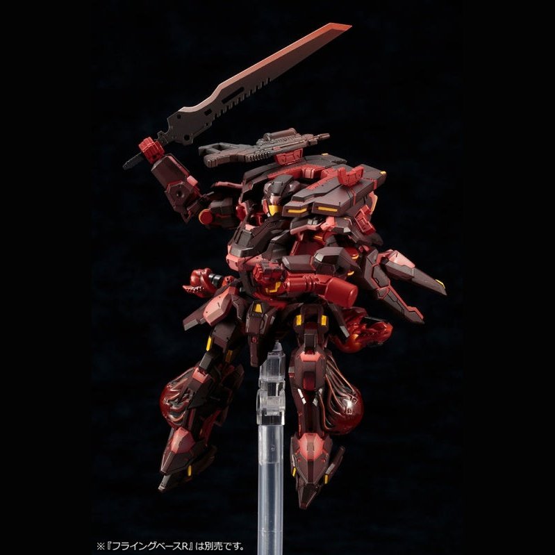 Kotobukiya 1/72 夢幻之星 A.I.S EXODA 組裝模型 - TwinnerModel