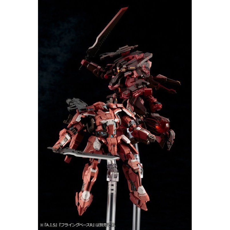 Kotobukiya 1/72 夢幻之星 A.I.S EXODA 組裝模型 - TwinnerModel