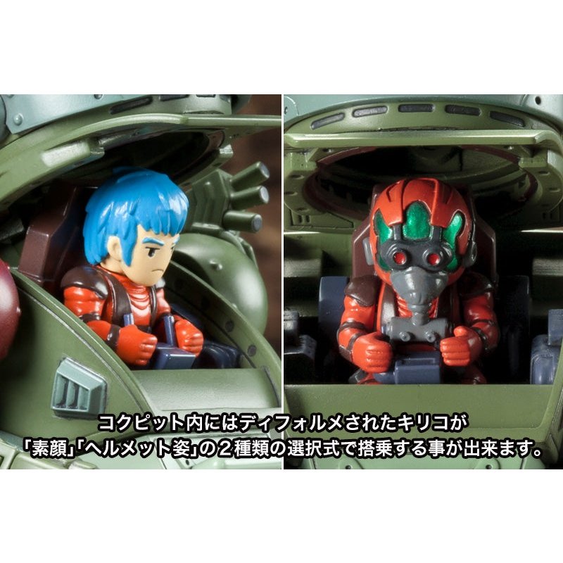 Kotobukiya D-Style 037 SCOPE DOG TURBO CUSTOM SUNSA BATTLE SPECIFICATIONS CHIRICO 組裝模型 - TwinnerModel