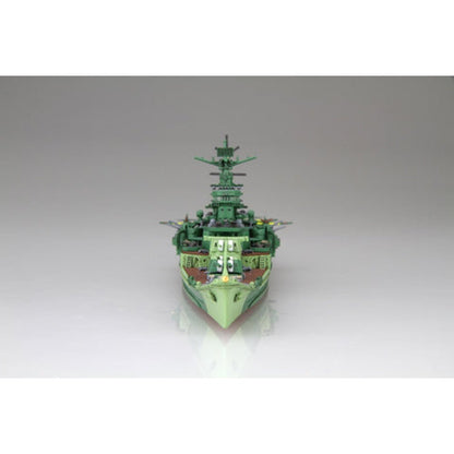 Fujimi 1/700 Sea Way Model 099 日本海軍重巡洋艦 伊吹 組裝模型 - TwinnerModel