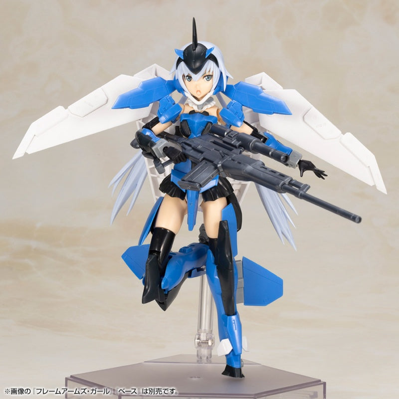 Kotobukiya 骨裝機娘 FG067 武器套裝 2 SP 組裝模型 - TwinnerModel