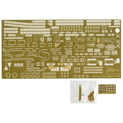 Fujimi 1/350 艦NX 3 EX-2 日本海軍陽炎型駆逐艦 雪風 特別仕様 組裝模型 - TwinnerModel