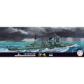 Fujimi 1/700 Sea Way Model 099 日本海軍重巡洋艦 伊吹 組裝模型 - TwinnerModel