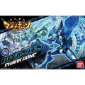 Bandai 魔神之骨 02 BF鯊之骨 組裝模型 - TwinnerModel