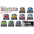 Fujimi 1/24 Car NEXT 05.2 SUZUKI HUSTLER BLUEISH BLACK PEARL 3 組裝模型 - TwinnerModel