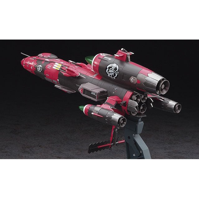 Hasegawa 1/1300 モーレツ宇宙海賊 BODACIOUS SPACE PIRATES BENTENMARU 組裝模型 - TwinnerModel
