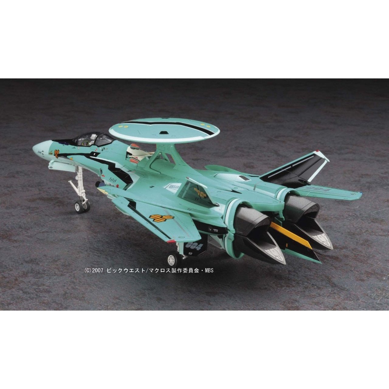 Hasegawa 1/72 超時空要塞 RVF-25 MESSIAH `MACROSS FRONTIER` 組裝模型 - TwinnerModel
