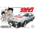 Fujimi 1/24 Yoroshiku Mechadoc 01 CELICA XX 組裝模型 - TwinnerModel
