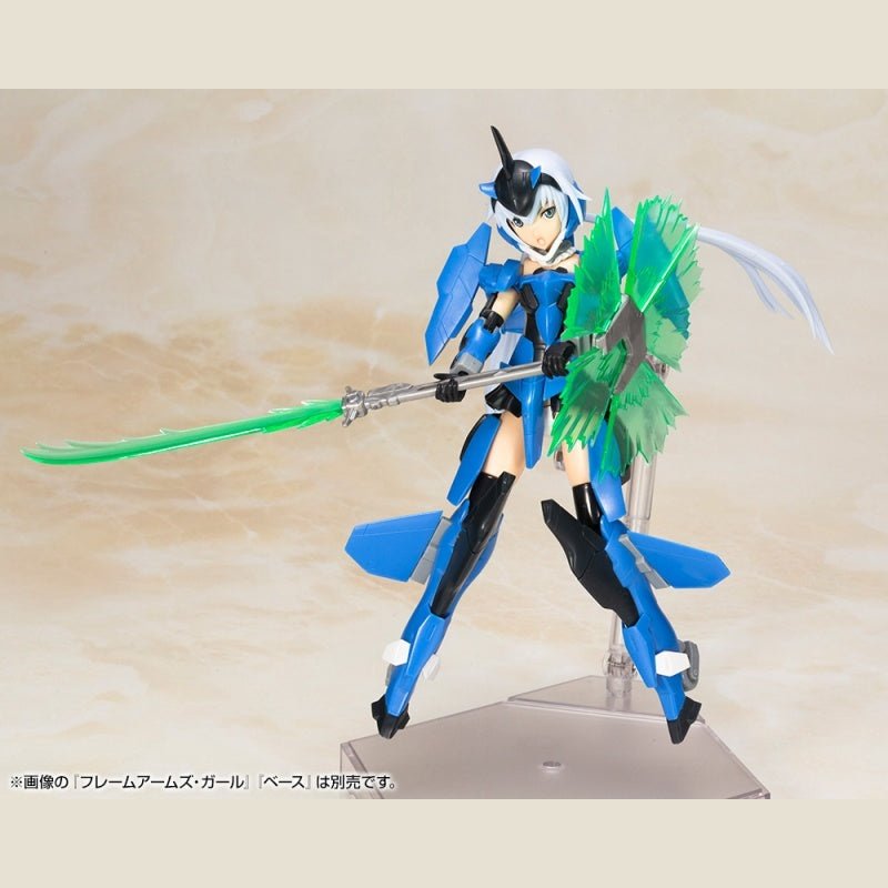 Kotobukiya 骨裝機娘 FG067 武器套裝 2 SP 組裝模型 - TwinnerModel