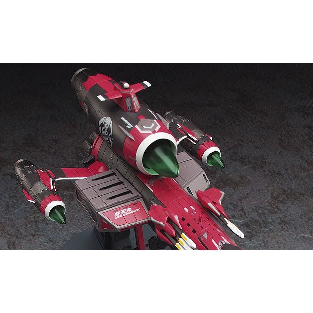 Hasegawa 1/1300 モーレツ宇宙海賊 BODACIOUS SPACE PIRATES BENTENMARU 組裝模型 - TwinnerModel