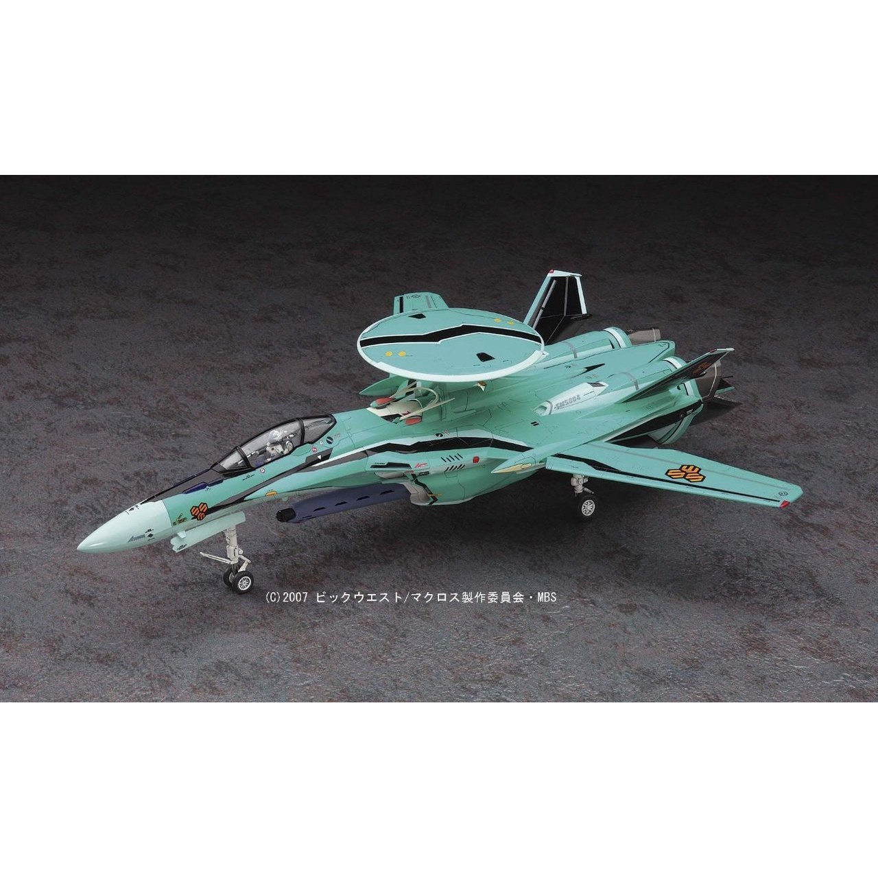 Hasegawa 1/72 超時空要塞 RVF-25 MESSIAH `MACROSS FRONTIER` 組裝模型 - TwinnerModel
