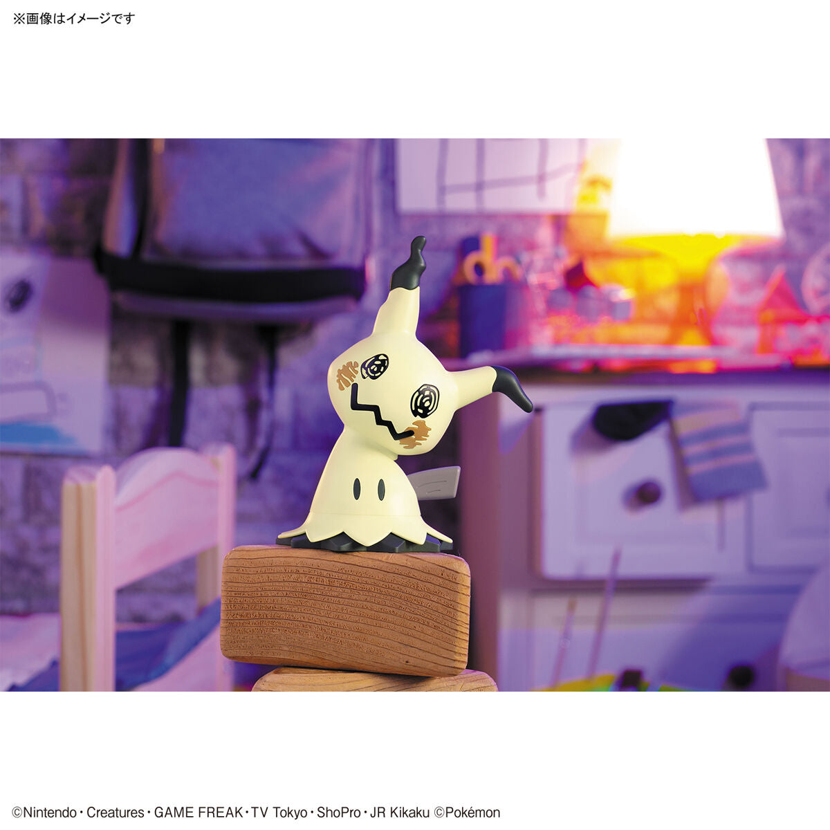 Bandai 精靈寶可夢 Pokemon PLAMO 08 謎擬Q 組裝模型 - TwinnerModel