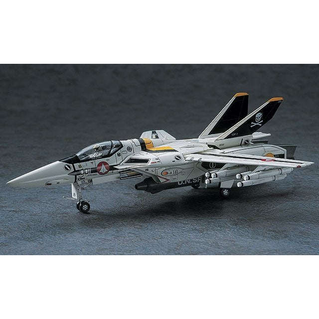 Hasegawa 1/72 超時空要塞 06 VF-1 VALKYRIE WEAPON SET 組裝模型 - TwinnerModel