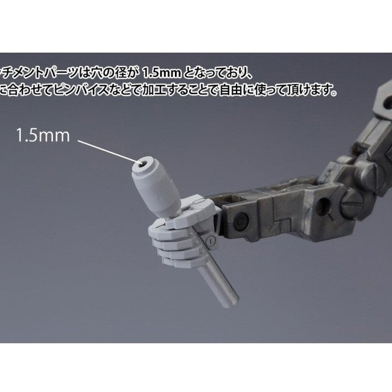 Kotobukiya M.S.G. LED LED光束劍-藍 組裝模型 - TwinnerModel