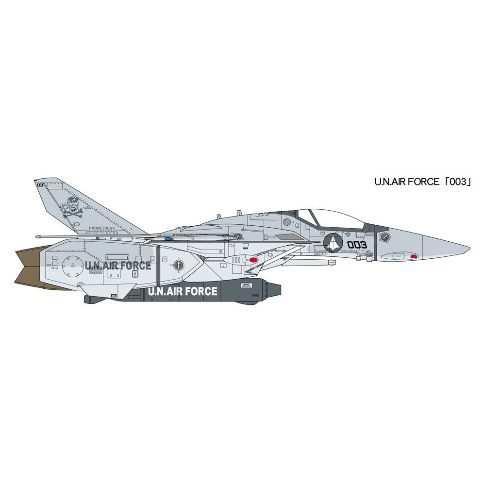 Hasegawa 1/48 超時空要塞 VF-1A VALKYRIE `LOW VISIBILITY` 組裝模型 - TwinnerModel