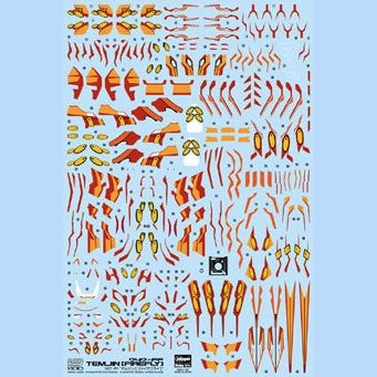 Hasegawa 1/100 電脳戦機 747-FF TEMJIN FIREFLY LIMITED 組裝模型 - TwinnerModel