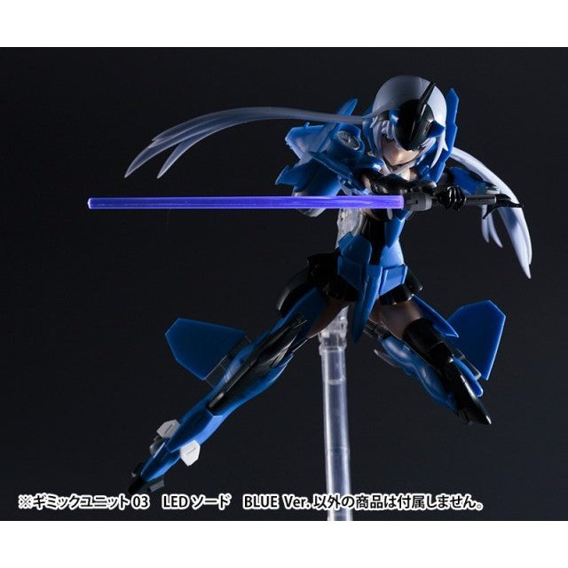 Kotobukiya M.S.G. LED LED光束劍-藍 組裝模型 - TwinnerModel
