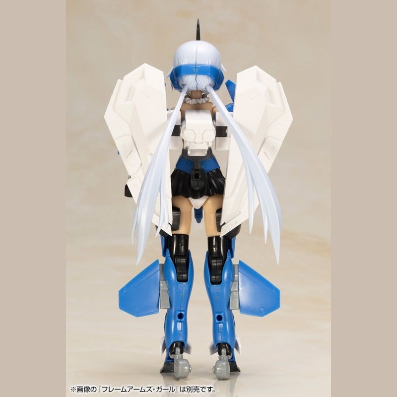 Kotobukiya 骨裝機娘 FG067 武器套裝 2 SP 組裝模型 - TwinnerModel