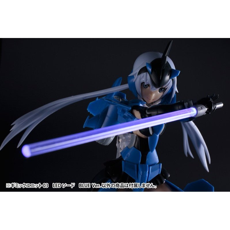 Kotobukiya M.S.G. LED LED光束劍-藍 組裝模型 - TwinnerModel