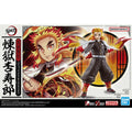 Bandai 鬼滅模型 煉獄杏壽郎 組裝模型 - TwinnerModel