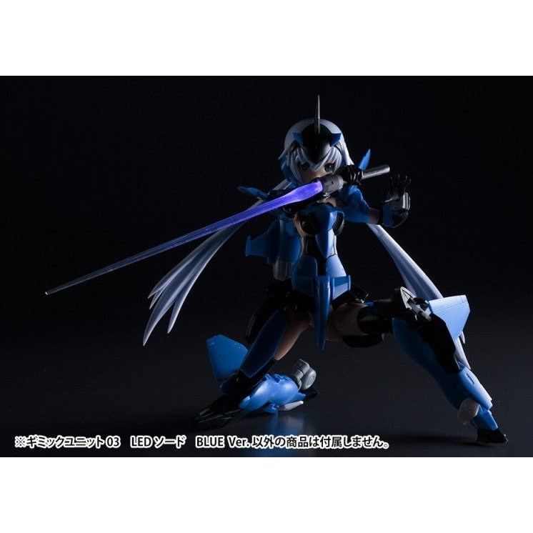 Kotobukiya M.S.G. LED LED光束劍-藍 組裝模型 - TwinnerModel
