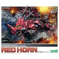 Kotobukiya 1/72 ZOIDS 索斯機械獸 017 紅角 組裝模型 - TwinnerModel