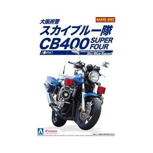 Aoshima 1/12 NAKED BIKE SP 本田 CB-400 SUPER FOUR摩托車/大阪府警Sky Blue Squad隊 組裝模型 - TwinnerModel