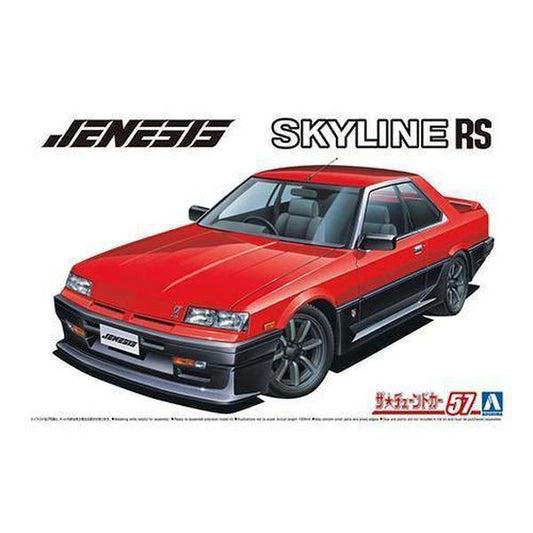 Aoshima 1/24 ZMT 57 GENESIS AUTO DR30 SKYLINE `84 NISSAN 組裝模型 - TwinnerModel