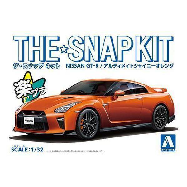 Aoshima 1/32 The SNAP-KIT 07A Nissan GT-R 終極閃亮銅色 組裝模型 - TwinnerModel