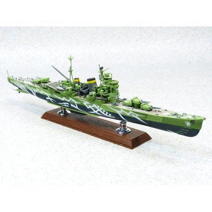 Aoshima 1/700 蒼瀾鋼鐵艦隊 21 WWII日本.帝國海軍 妙高級 那智 重巡洋艦 組裝模型 - TwinnerModel