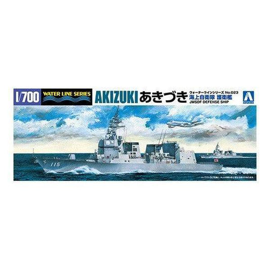 Aoshima 1/700 WL 023 海上自衛隊 護衛艦 DD-115 あきづき 組裝模型 - TwinnerModel