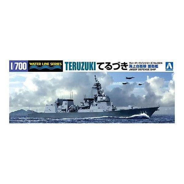 Aoshima 1/700 WL 024 日本.海上自衛隊 DD-116秋月級'照月/TERUZUKI'護衛艦 組裝模型 - TwinnerModel
