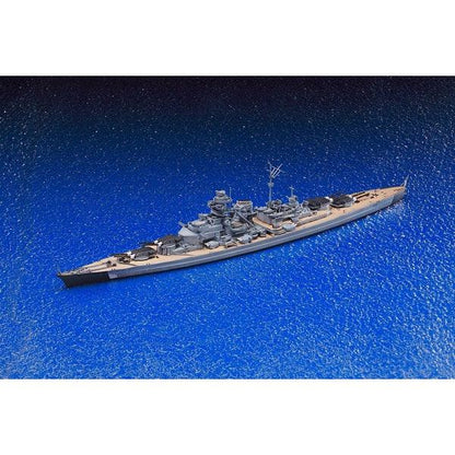 Aoshima 1/700 WL 618 德國海軍 戰艦 俾斯麥 組裝模型 - TwinnerModel