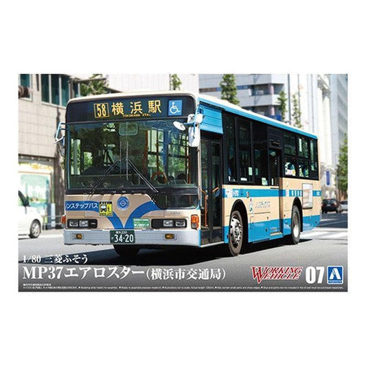 Aoshima 1/80 Working Vehicle 07 三菱扶桑 MP37 Aerostar（橫濱市交通局） 組裝模型 - TwinnerModel