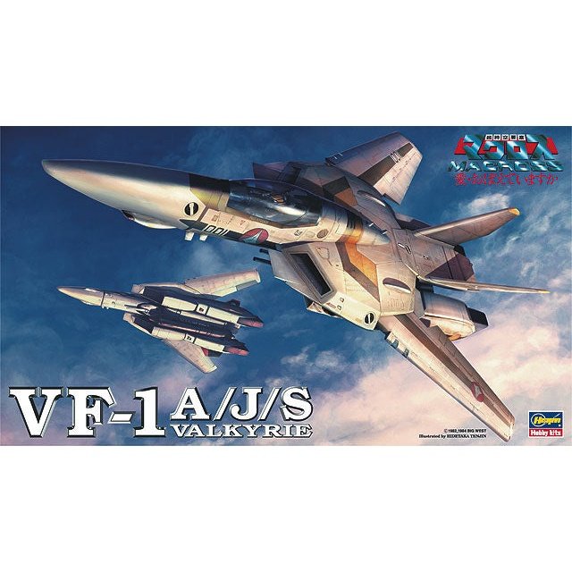 Hasegawa 1/72 超時空要塞 VF-1A/J/S VALKYRIE 組裝模型 - TwinnerModel