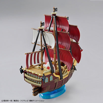 Bandai 海賊王 One Piece - GRAND SHIP COLLECTION 16 奧羅·傑克遜號 組裝模型 - TwinnerModel