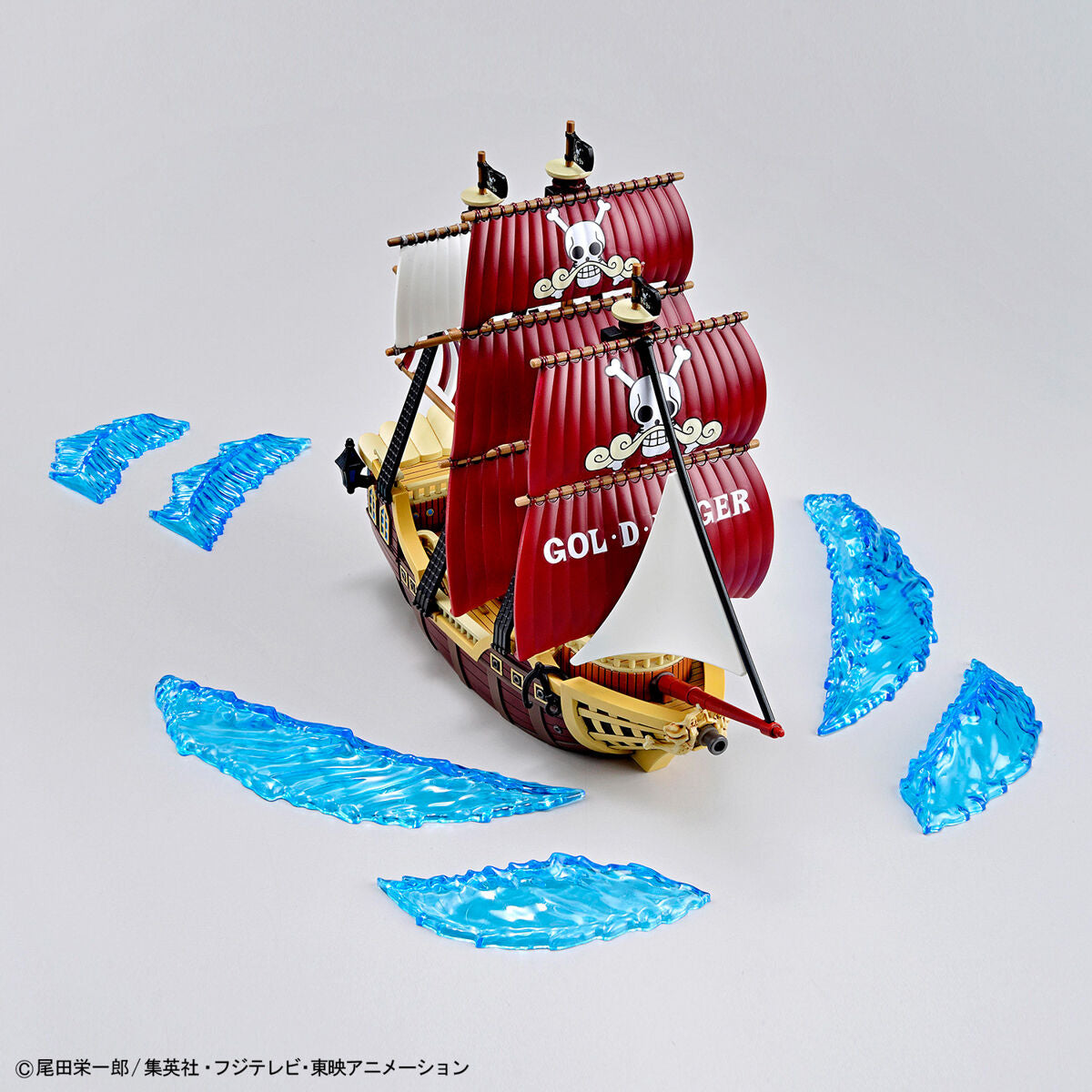 Bandai 海賊王 One Piece - GRAND SHIP COLLECTION 16 奧羅·傑克遜號 組裝模型 - TwinnerModel